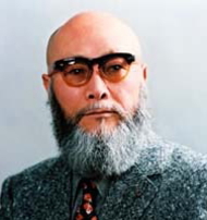 開祖・宗 道臣(1911〜1980)